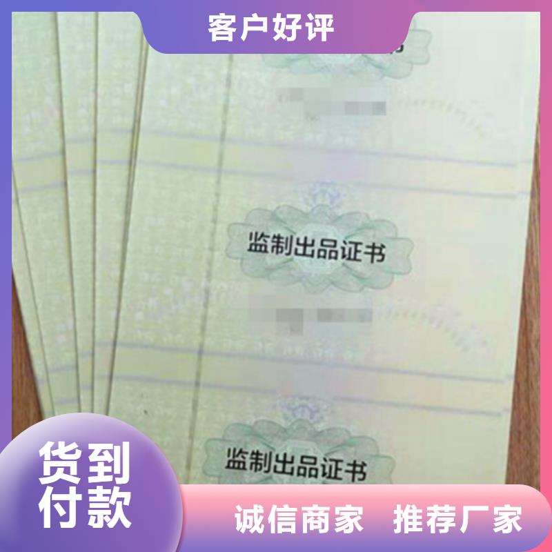 3供應(yīng)商的簡(jiǎn)單介紹