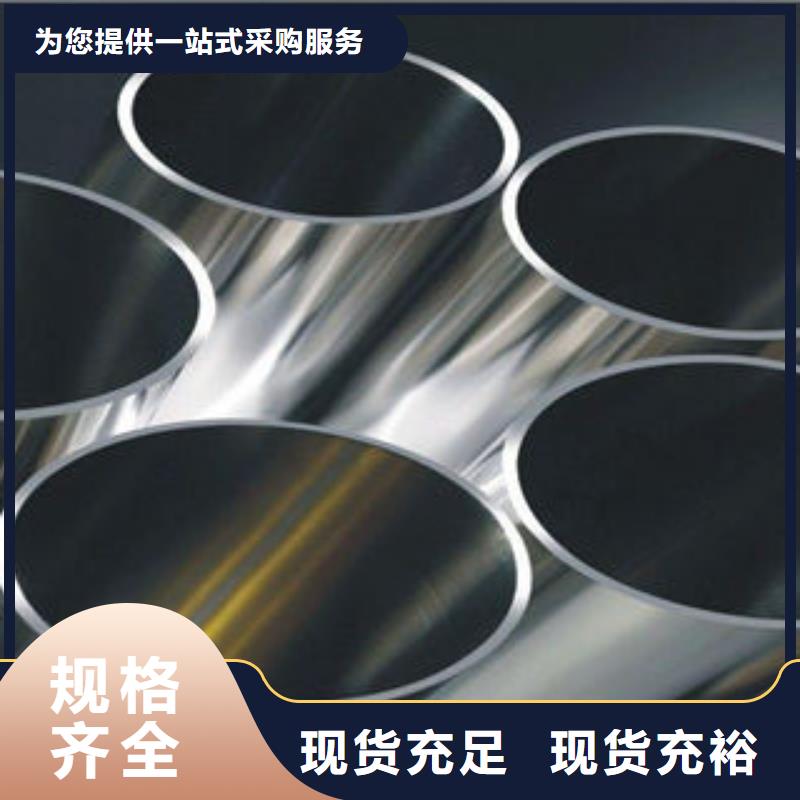 不锈钢扁管生产厂家有样品资质认证