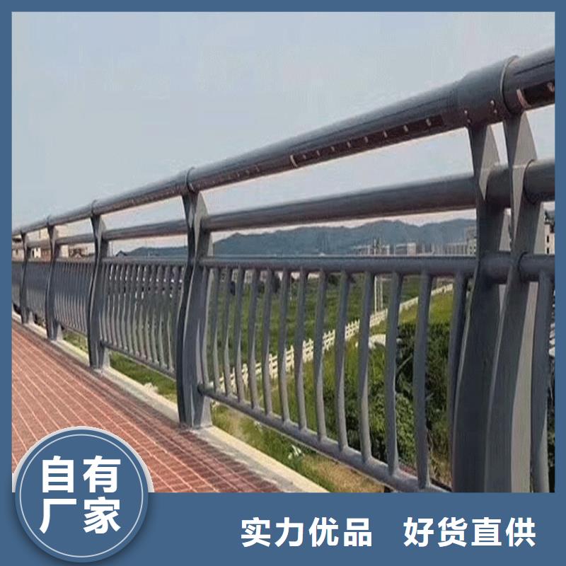 (鑫隆昌)江西广昌护栏立柱是什么管