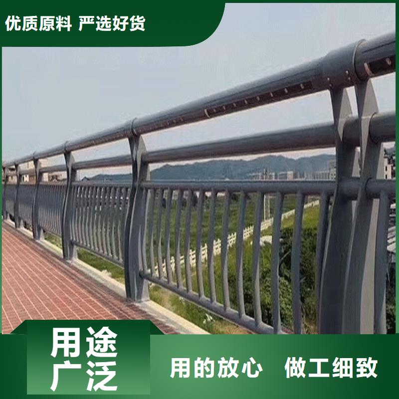 {鑫隆昌}黑龙江省抚远桥梁防撞栏杆欢迎来厂考察
