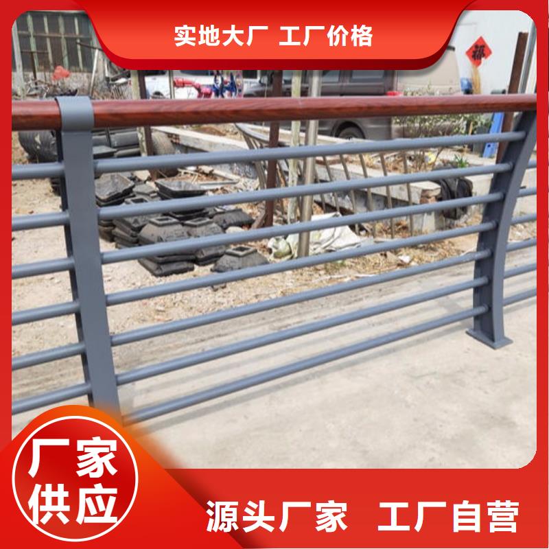 一周内发货(鑫隆昌)龙口q235护栏钢板立柱供货商