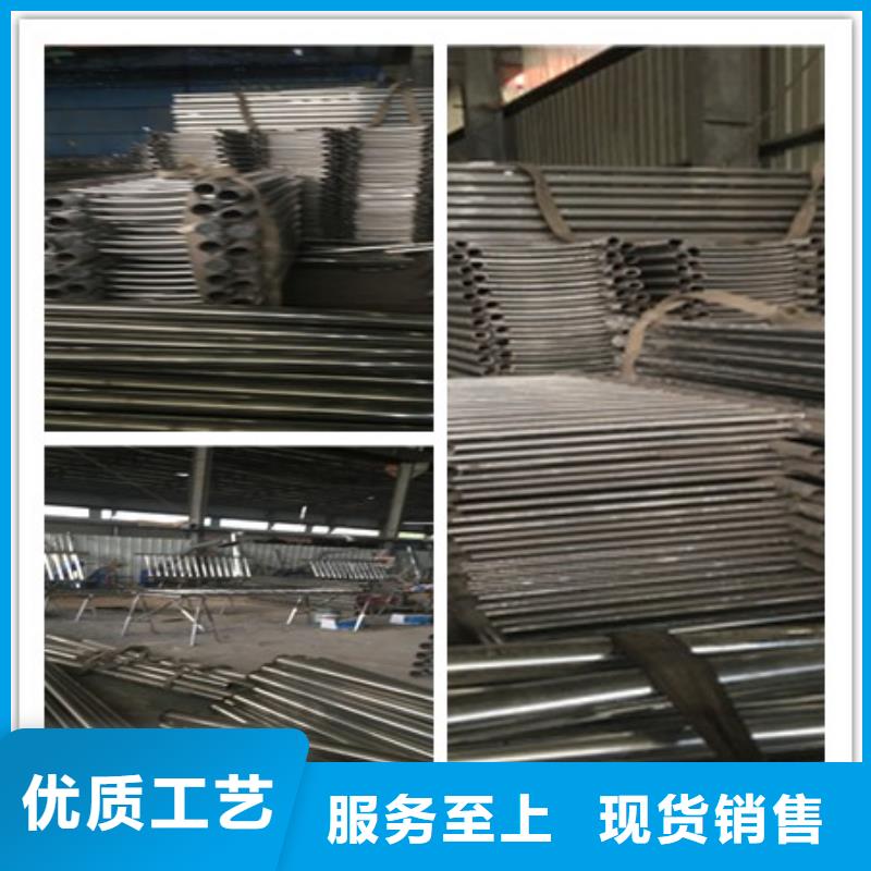 高标准高品质【鑫海达】不锈钢碳素钢复合管栏杆新颖的设计风格