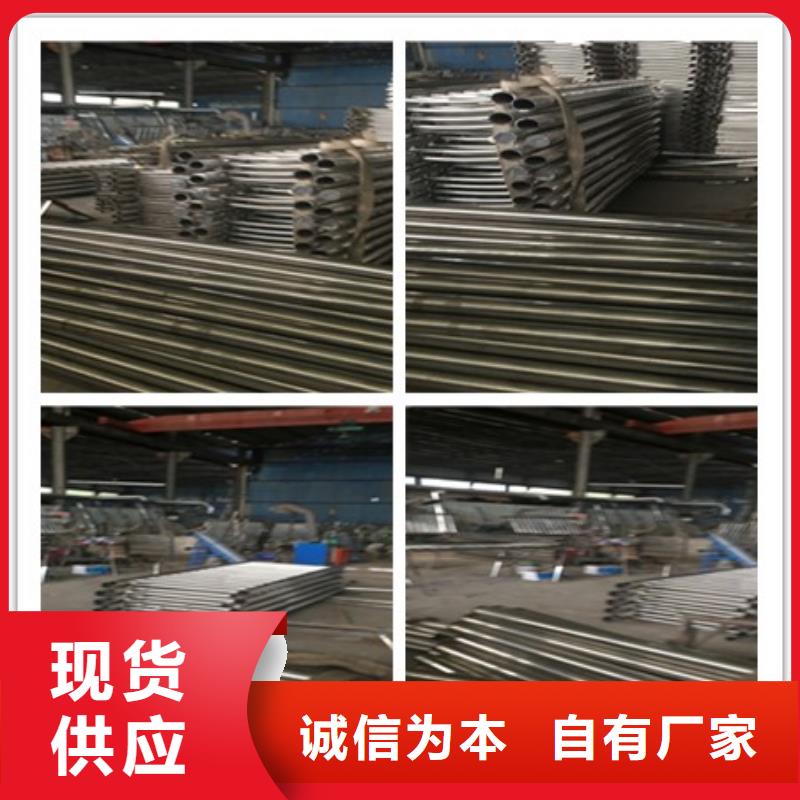 不锈钢碳素钢复合管护栏专业厂家