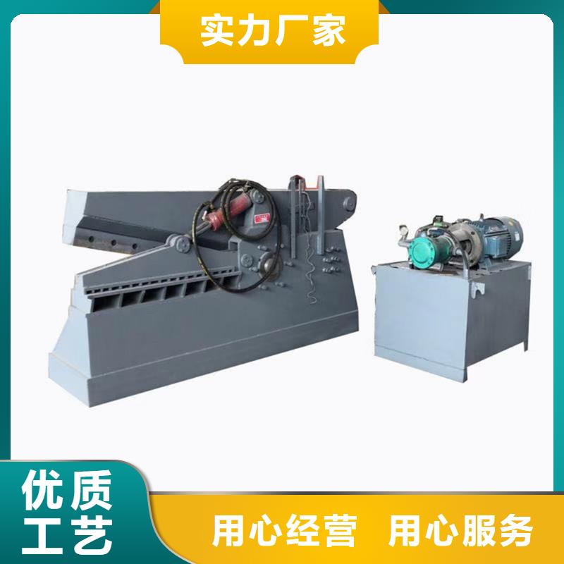 廢鐵剪切機_按需定制當地貨源