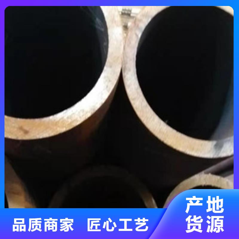 無縫鋼管廠家按需定制本地貨源