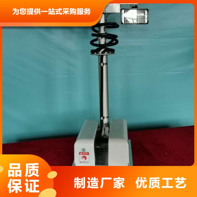 車載升降照明燈量大優先發貨當地供應商
