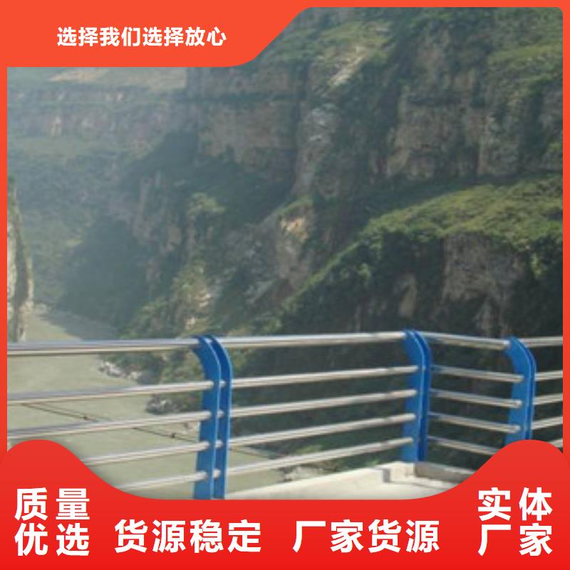優選：景觀護欄實力廠家廠誠信經營