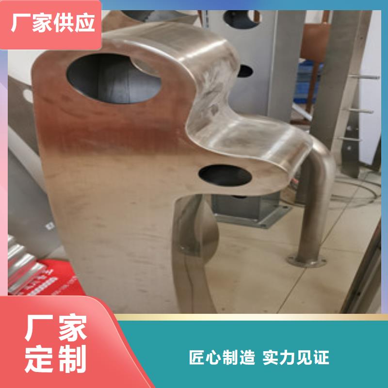 景觀護(hù)欄好貨不貴專注細(xì)節(jié)專注品質(zhì)