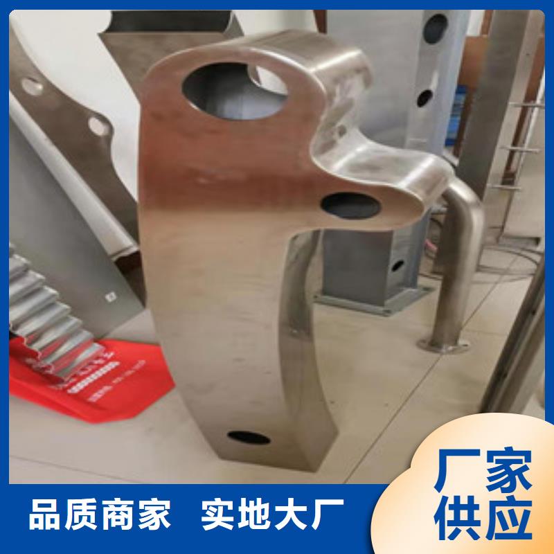 現貨供應景觀護欄_實力廠家本地生產廠家