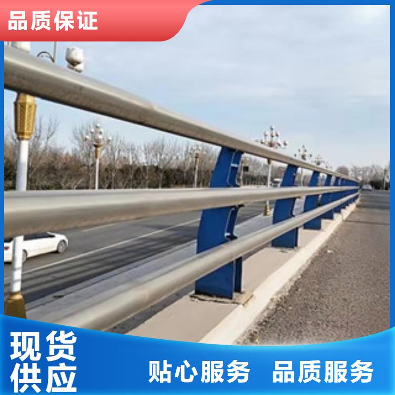 防撞護欄、防撞護欄生產廠家-找百泰護欄嚴格把關質量放心