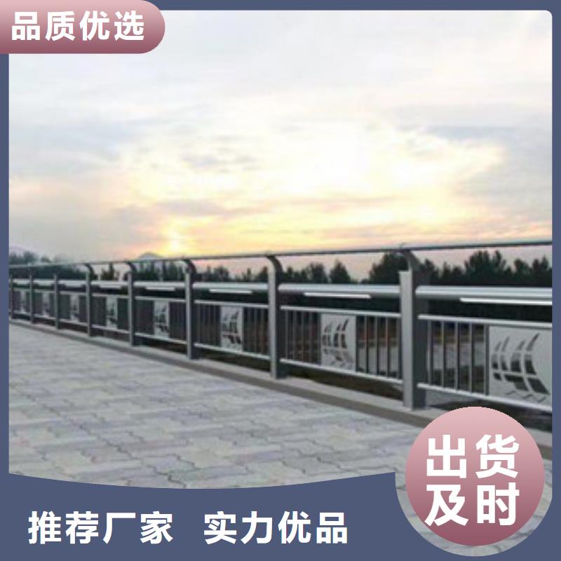 百泰護欄有限公司防撞護欄價格低交貨快好產品放心購