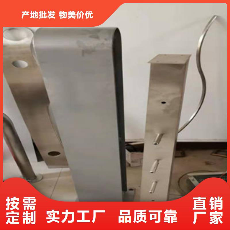 現(xiàn)貨充足的燈光護(hù)欄廠家廠家實(shí)力大