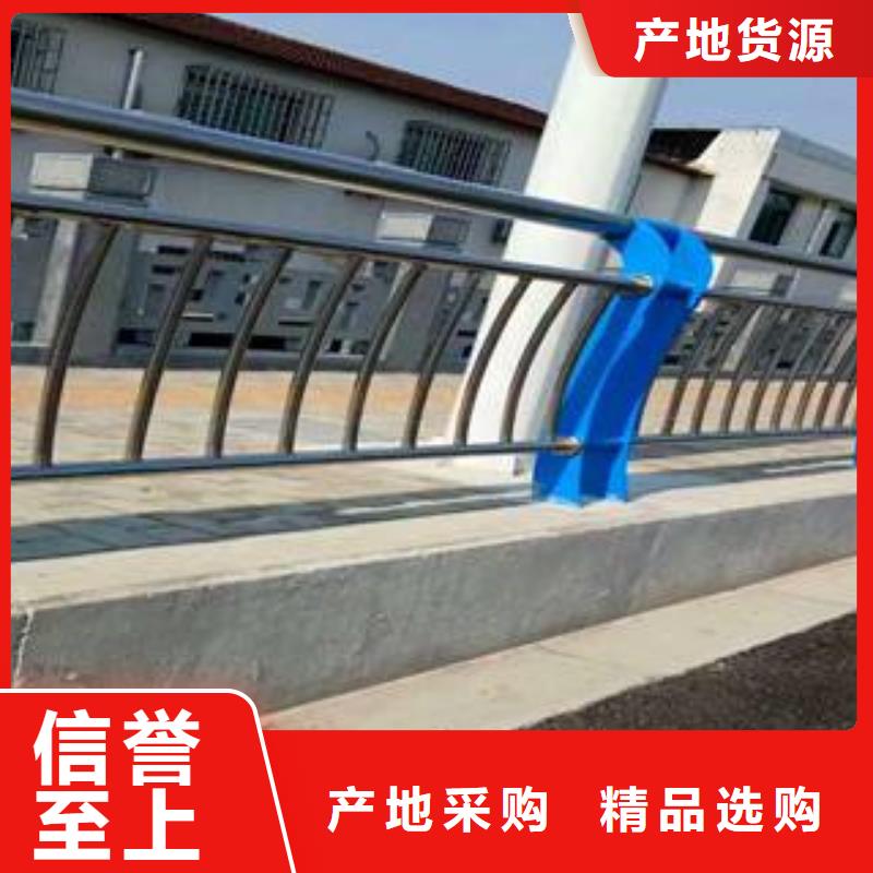 橋梁護欄認準百泰護欄有限公司廠家現(xiàn)貨供應(yīng)