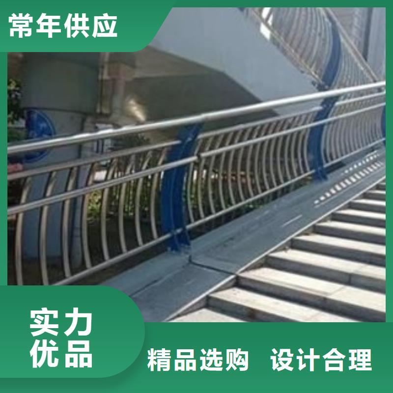 生产厂家【百泰】不锈钢道路护栏专业定制