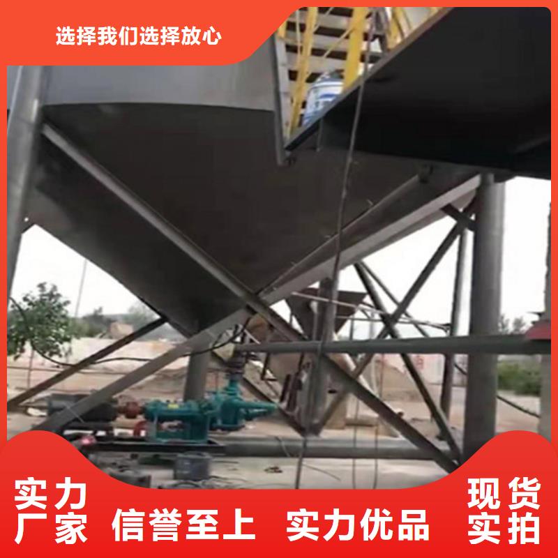 压滤机入料泵-压滤机入料泵放心同城服务商