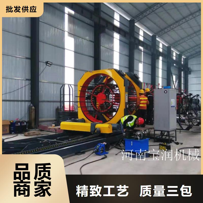 鋼筋籠滾焊機生產廠家-發貨及時售后無憂