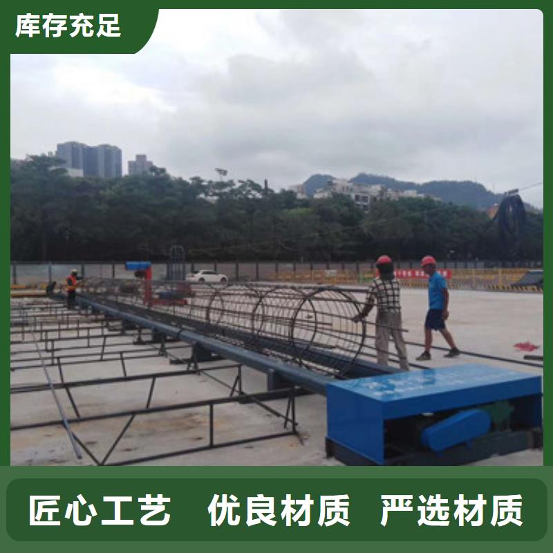 鋼筋籠繞筋機價格-廠家同城生產廠家