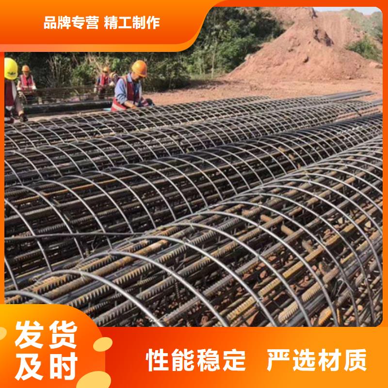 鋼筋籠繞筋機-專注鋼筋籠繞筋機十多年種類齊全