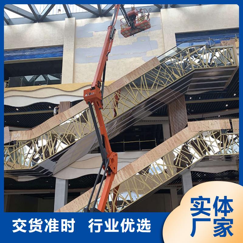 曲臂式升降機品種多樣專注細節(jié)更放心