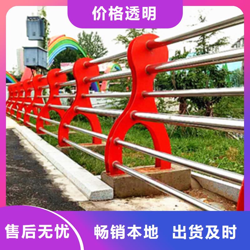 设计合理《元润》桥梁景观不锈钢栏杆老品牌