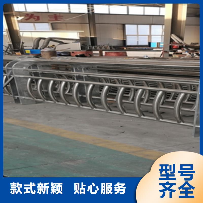 周边【元润】201不锈钢复合管护栏品质保证
