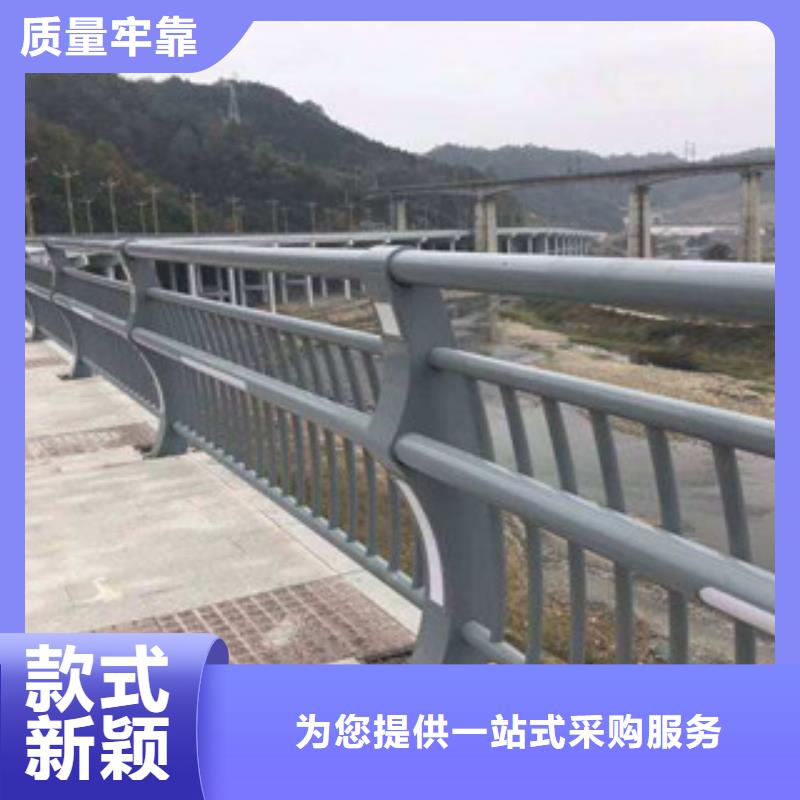 厂家品控严格【元润】不锈钢桥梁栏杆管来图定做