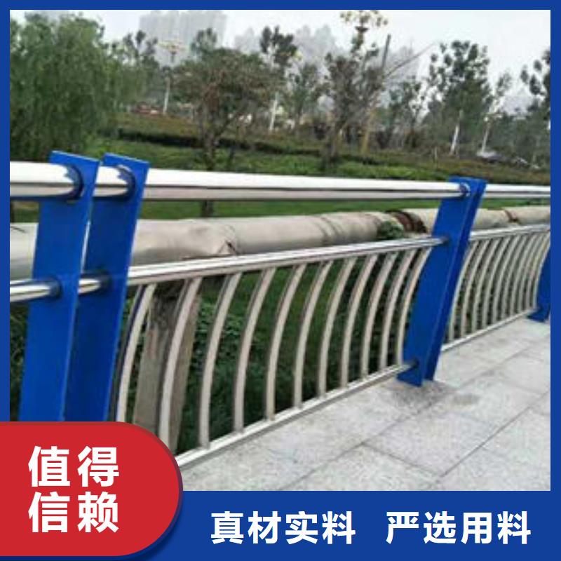 (河南)【本地】桥梁护栏工厂  _河南新闻中心