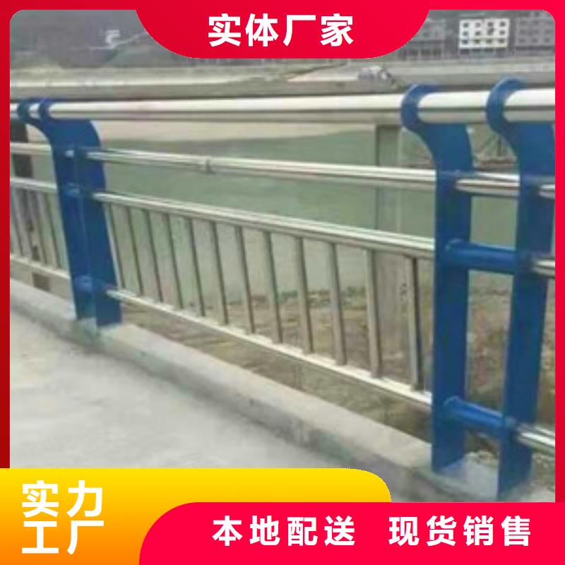 不锈钢桥梁护栏来图定制安装