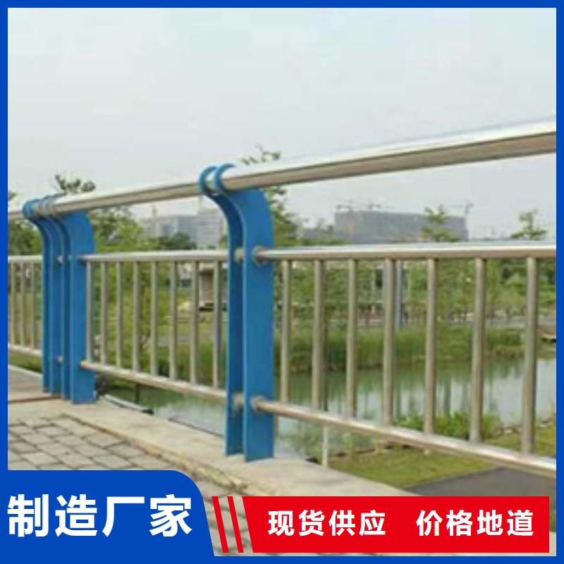 不锈钢桥梁护栏来图定制安装