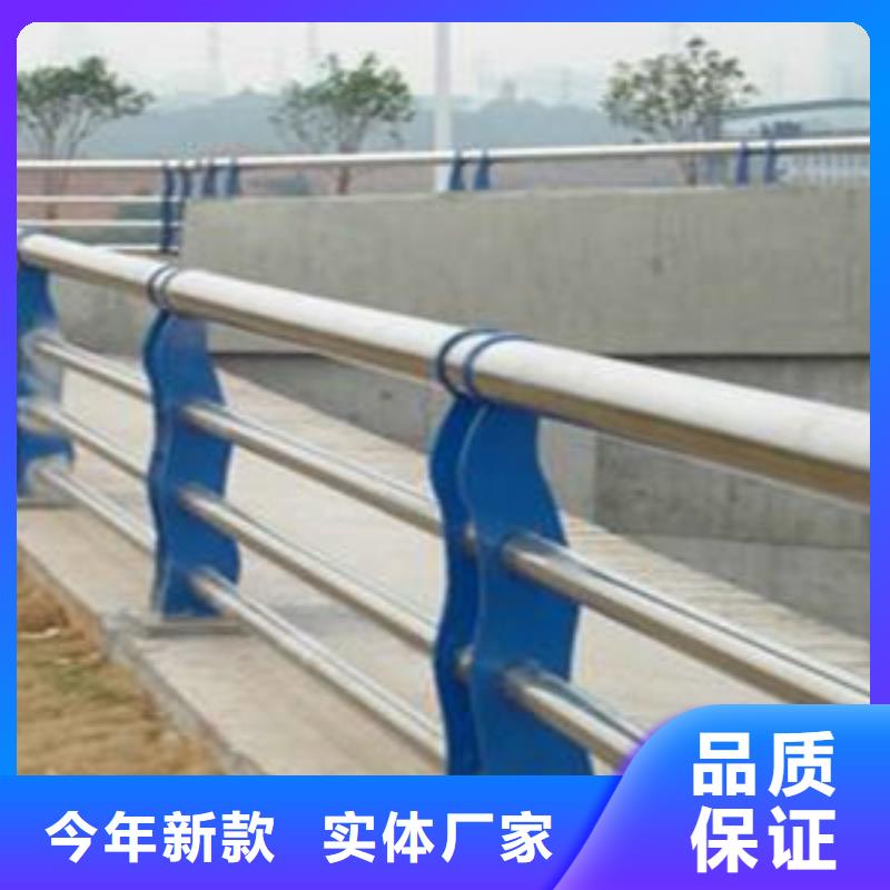 应用范围广泛{星华}桥梁防撞栏杆品质保障