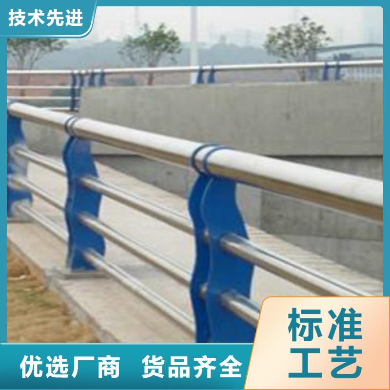 1.1米桥梁护栏钢板立柱
