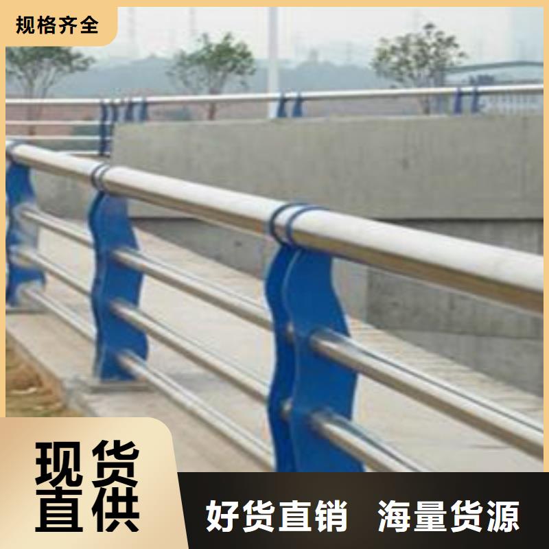 质量可靠的防撞护栏生产厂家