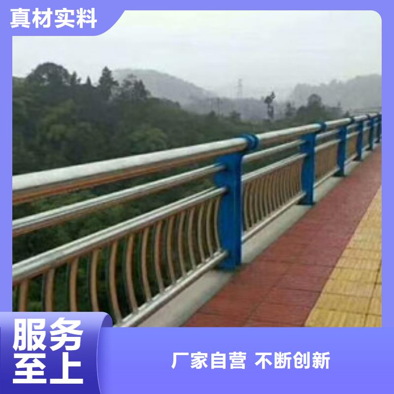 #桥梁护栏钢板立柱#-重信誉厂家N年大品牌