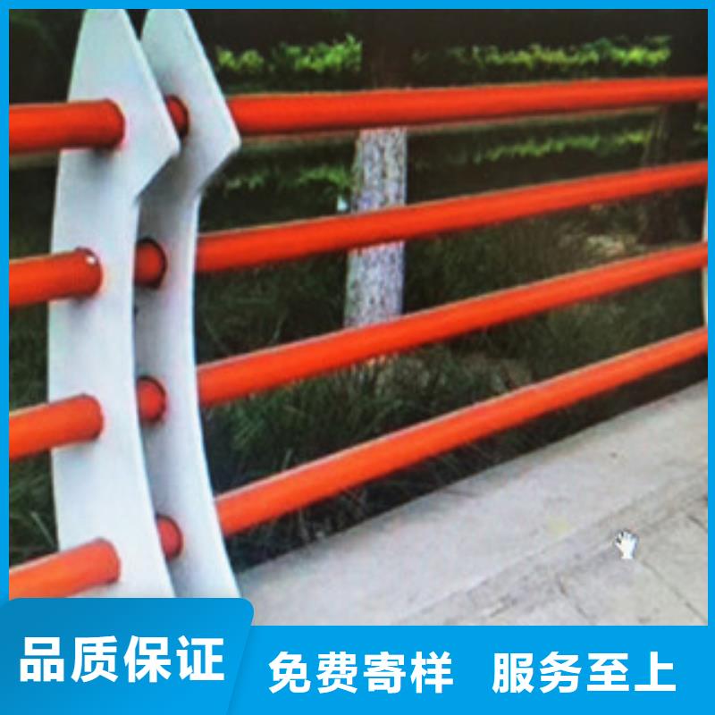 优选(星华)河道桥梁护栏专业安装