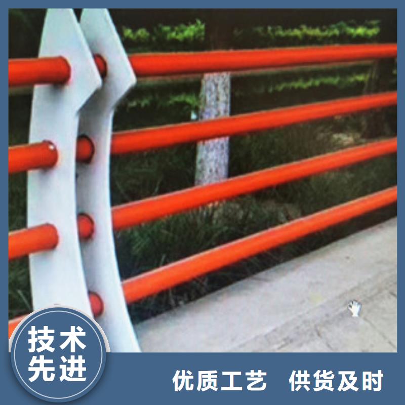 选购<星华>复合管桥梁护栏产品质量  