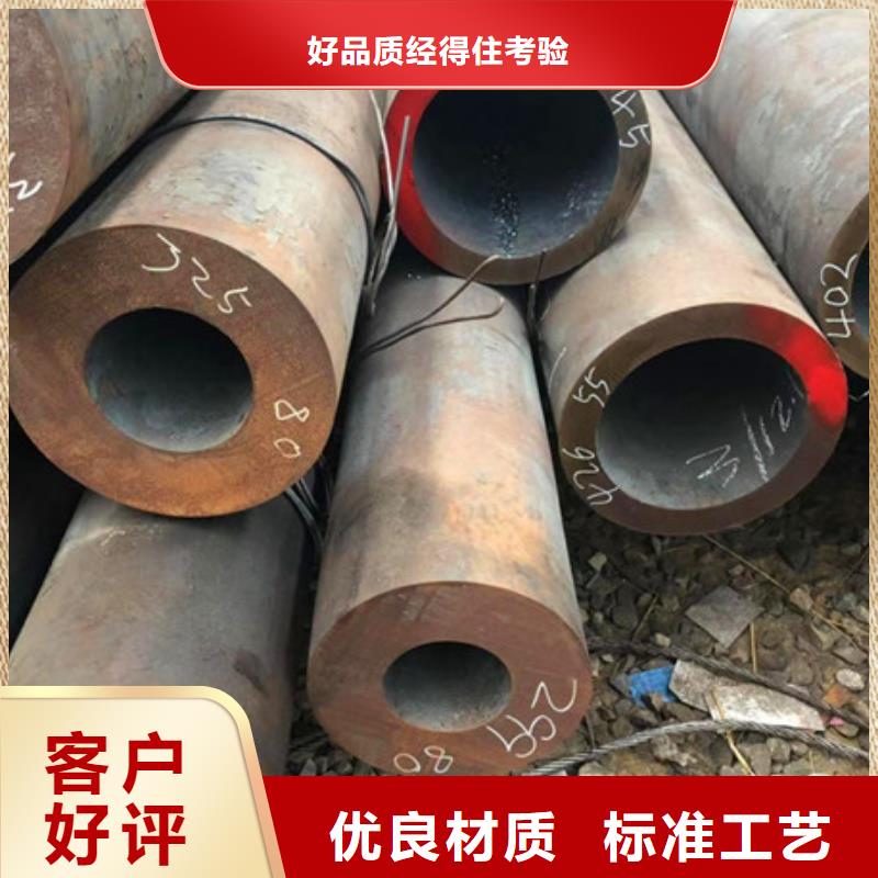 支持定制的钢管经销商同城公司