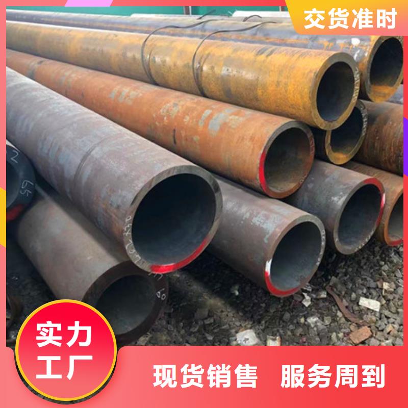 鋼管-一家專業的廠家多種款式可隨心選擇
