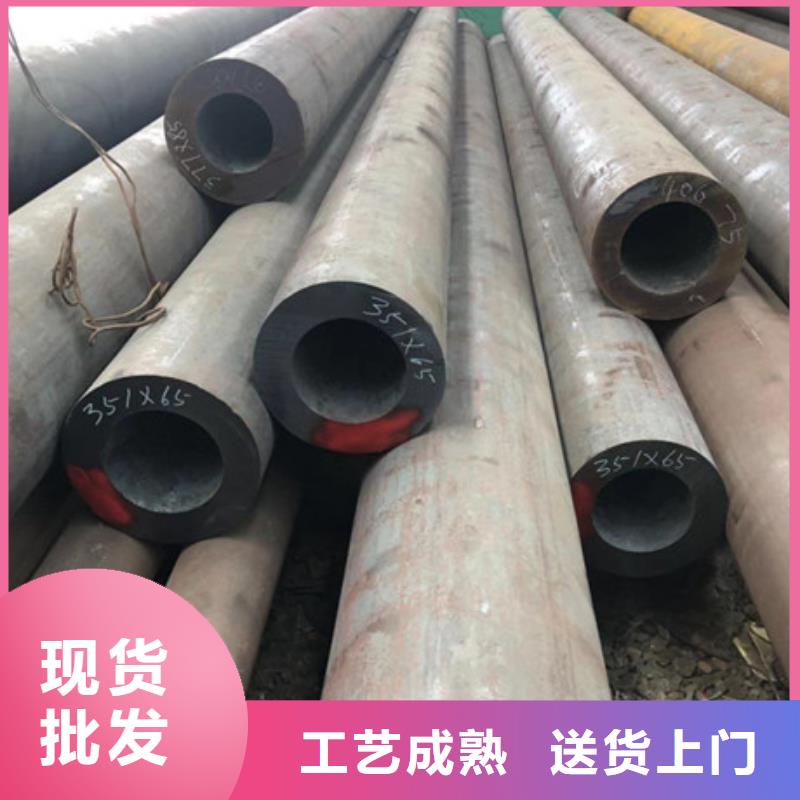 鋼板實(shí)體生產(chǎn)廠家質(zhì)量無(wú)憂(yōu)