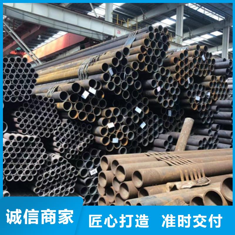 钢板-一家专业的厂家产品优良