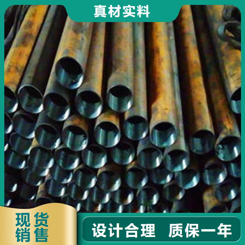 注漿鋼管品牌-報價一站式采購方便省心