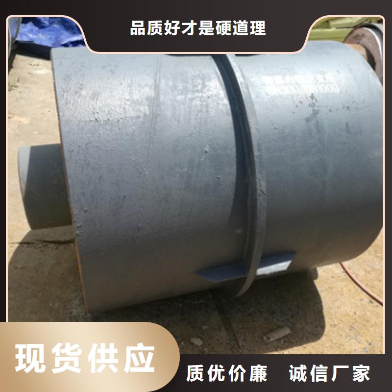 直销[兴松]DN150钢套钢保温固定节生产厂家
