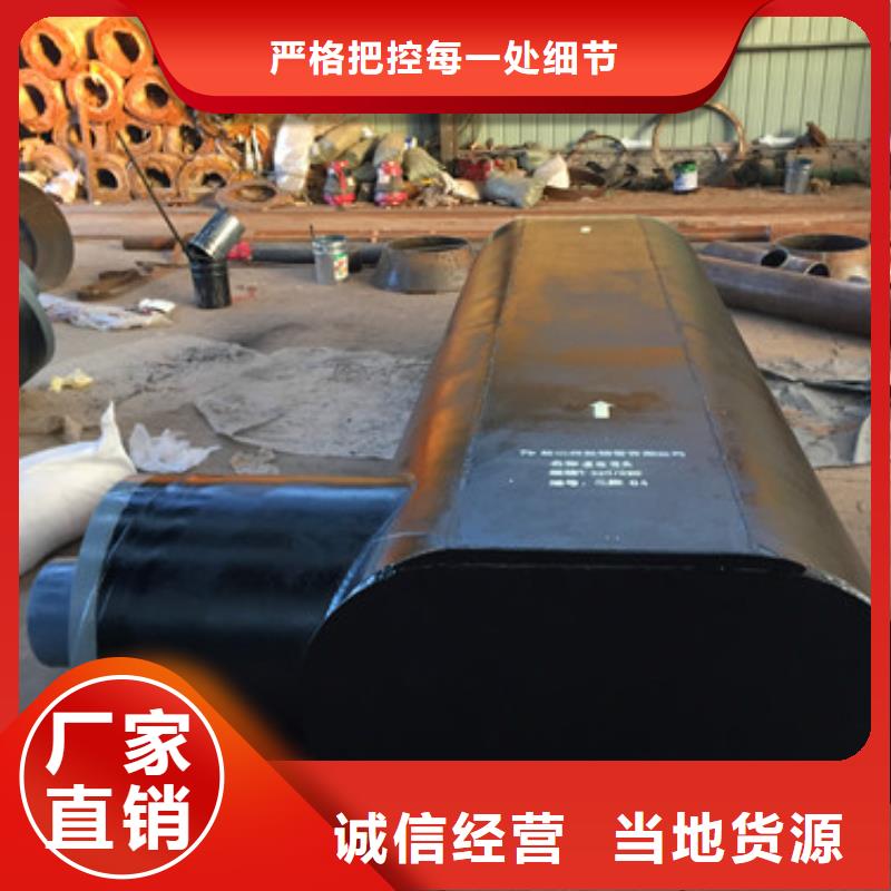 服務(wù)周到的鋼套鋼補(bǔ)償彎頭批發(fā)商優(yōu)勢(shì)