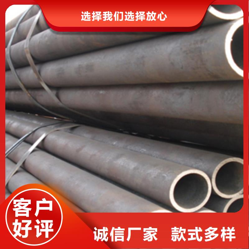 無縫鋼管品質有保障型號全價格低