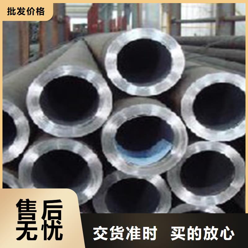 無縫鋼管口碑評價重信譽廠家