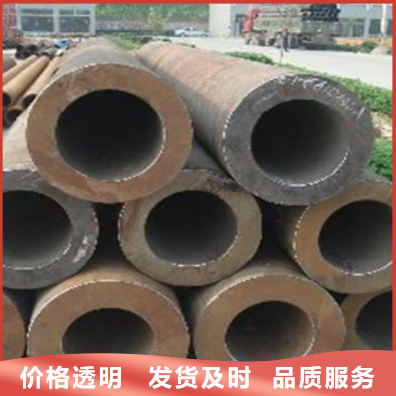 無縫鋼管在哪里買廠家銷售
