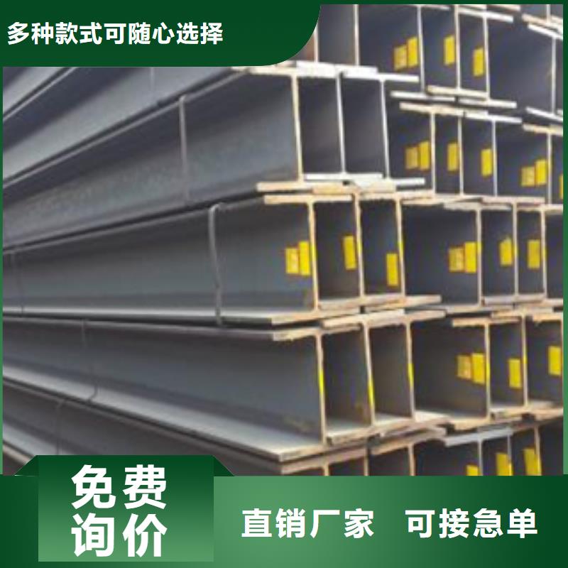 H型鋼加工銷售供貨及時