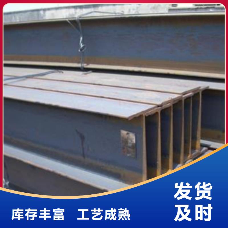 文豐鋼鐵銷售H型鋼合作案例多適用范圍廣