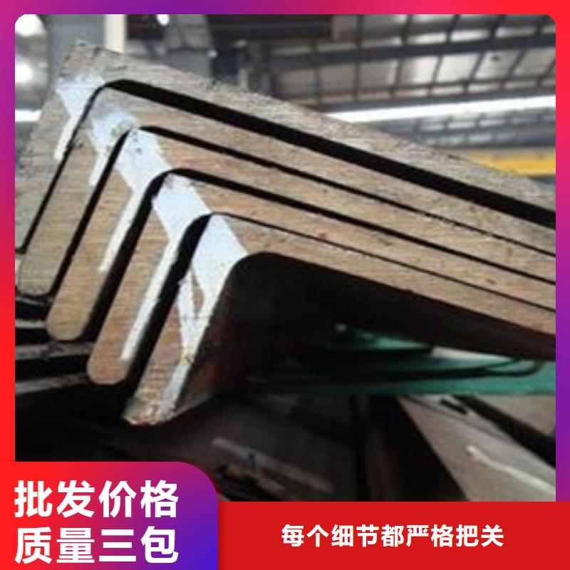 有現(xiàn)貨的角鋼供貨商現(xiàn)貨齊全售后無(wú)憂