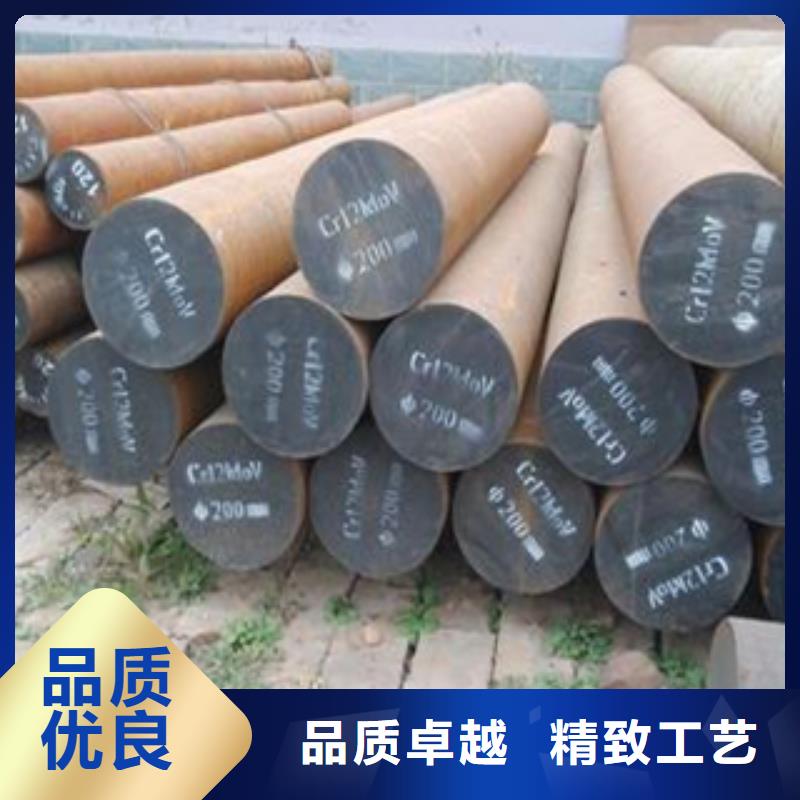 圓鋼專業(yè)供應(yīng)商現(xiàn)貨