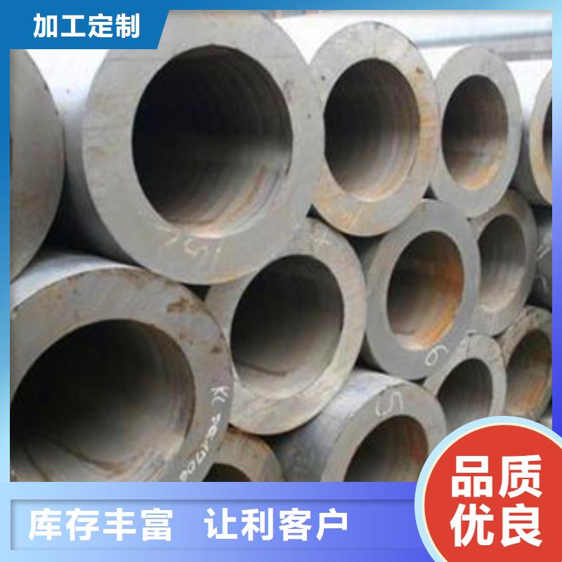合金钢管畅销全省精选好货